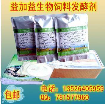 双辽抚松剩饭剩菜喂狗价格_双辽抚松剩饭剩菜怎么发酵喂狗喂猪好_河南郑州市双辽抚.