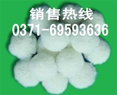 河南巩义市新锐净水材料厂