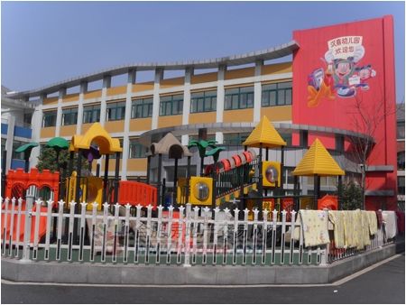双辽市幼儿园安全检测报告多少钱 新闻中心