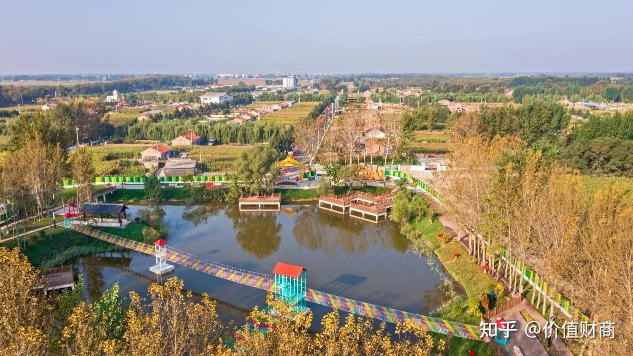 双辽市