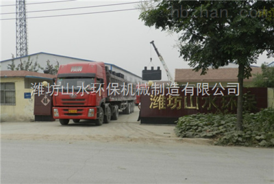 双辽专科医院污水处理设备基础设施!-产品报价-潍坊山水环保机械制造