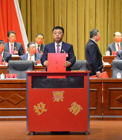 双辽市政府